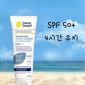 호주 캔서카운슬 SPF50+ 선크림 블루4시간방수, 1개, 75ml