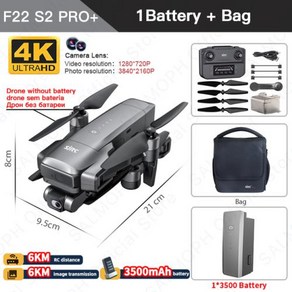 드론추천 SJRC F22 S2 PRO Pofessional Done With 4K EIS Camea 6KM FPV Obstacle Avoidance GPS Quadcopte, 11) F22S2Pplus 1B Bag, 1개