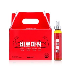 보고 바로파워 에너지음료 옥타코사놀 20ml 20병