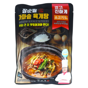장순필 가마솥 육개장 육개탕 5봉, 5개, 600g