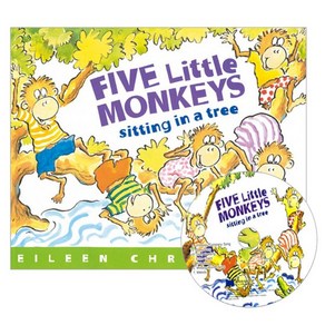 노부영 Five Little Monkeys Sitting in a Tee (원서 & 노부영 부록CD) (Papeback + CD), 상품명