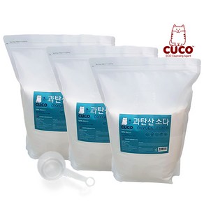 한내음 CUCO 과탄산소다 베이직