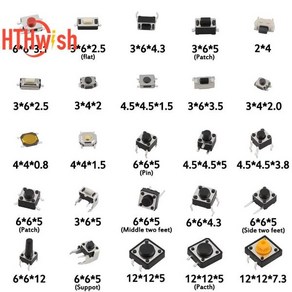 택트 푸시 단추 스위치 DIP SMD 마이크로 버튼 터치 구성 요소 키트 TV 완구 가정용 25 개 값 125, 25개