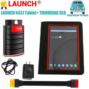 LAUNCH X431 태블릿 Thinkdiag 구형 버전 모든 시스템 PK GOLO PRO4 THINKCAR PRO DBSCAR5, 3)only old vesion, 1개