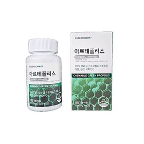 아르테폴리스 그린프로폴리스 레몬맛, 72g, 1개