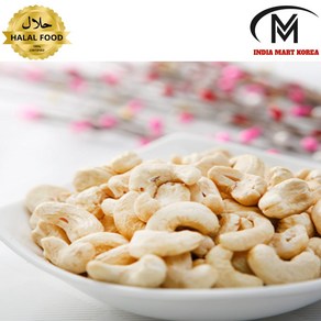 생캐슈넛 RAW CASHEW NUTS 1KG 1개, 500GM