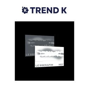 르세라핌 5집 미니 앨범 [HOT] 위버스 LE SSERAFIM 핫 Wevese Ve., A Ve(화이트)