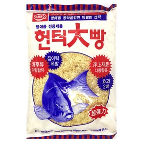 삼우 헌터대빵 벵에돔빵가루 집어제 밑밥(박스구매시 12개입) 변색 없는 빵가루, 1개