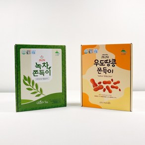 제주 녹차 + 우도 땅콩 쫀득이 쫀드기 쫀디기 쫀쫀이 제주특산품 제주기념품, 18g, 30개