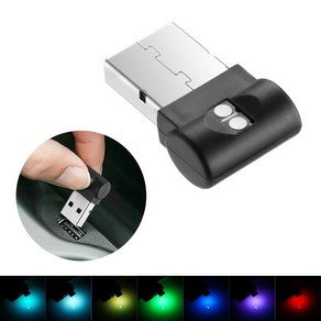 ML 자동차 실내조명 LED 간편 튜닝 USB 무드등 7가지 색상 ML-L7, (ML) 미니 USB 조명, 1개