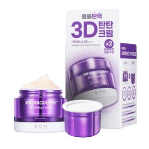 바이오힐보 프로바이오덤 3D 리프팅 크림 50ml + 리필 506896