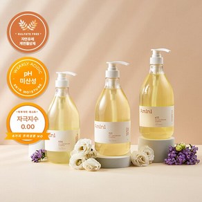 [뷰티1위]아미니 약산성 단백질 케어 샴푸 1000ml 2개+본품1개, 선택:샴푸 상탈우디향 1000mlx2+1, 2개