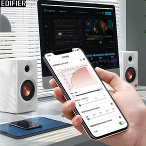[chengyi] Edifie 에디파이어 MR4 스튜디오 모니터 앰프 녹음실 스피커/ 홈 스피커/디지털 오디오/다종 설비 호환OK, MR3BT버전-화이트