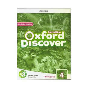 Oxford Discover: Level 4: Workbook with Online Practice