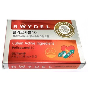 레이델 폴리코사놀10 mg 30정, 1개