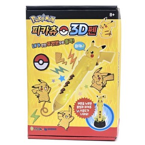 타이콘 포켓몬스터 피카츄 3D 펜 (사나고 3D펜), 단품