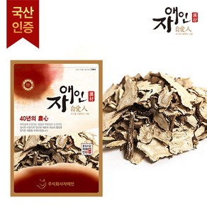 자애인 국산 당귀 (참당귀) 600g 당귀차 강원진부