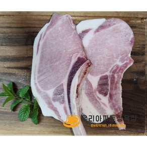 [우리아파트정육점] 듀록 돈마호크 1kg (냉동) 4~6덩이, 1개