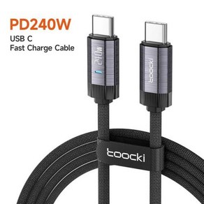 Toocki 초고속 충전 케이블 아이폰 15 프로 맥스 삼성 S23 맥북 화웨이 240W USB C to USB C 타입 케이블 48V 5A PD3.1, 3) 240W  2m, 없음, 1개