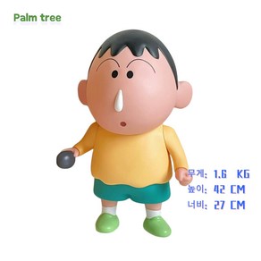 Palm tee 맹구 대형 피규어 24cm/42cm cos10호 메시