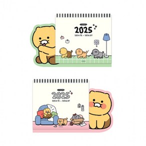 카카오프렌즈 2025 춘식이 캐릭터 오디너리 형태 탁상 데스크 캘린더 달력 스케줄 꾸미기