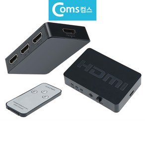 3대1 HDMI 리모컨 선택기 고해상도 UHD 스위치, 단일옵션, 제이에스몰쿠팡 본상품선택, 1개