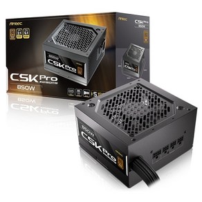 [Antec] CSK PRO 850W 80PLUS브론즈 230V EU 모듈러 ATX3.1 (ATX/850W) [블랙]