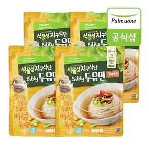 식물성지구식단 Silky두유면잔치국수 2인분(374.4g) x 4봉, Silky두유면잔치국수 374.4g x 4봉, 374.4g, 4개