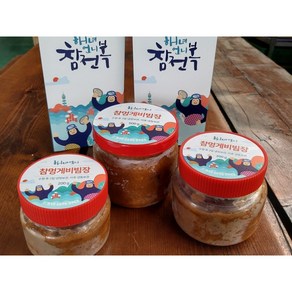 [보물섬해녀언니] 해녀가 직접잡은 참멍게비빔장 500g, 멍게비빔장500g, 1개