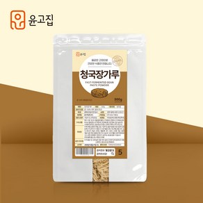 [윤고집]청국장 가루, 500g, 1개