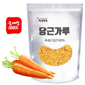 국내산 당근100% 당근가루, 100g, 1개