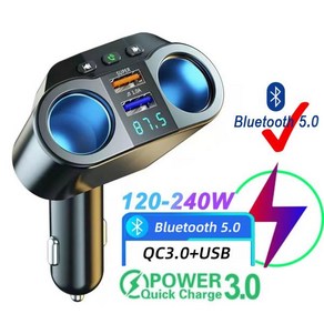 차량용 담배 라이터 분배기 듀얼 USB QC3.0 고속 충전기 소켓 12V 자동 FM 송신기 블루투스 핸즈프리, 02 Dual Pots With BT, 한개옵션1