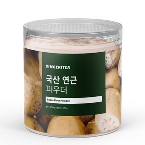 신서리티 국산 연근 파우더 100g, 1개