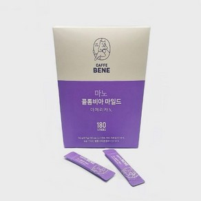 카페베네 마노 콜롬비아 마일드 0.9g 180T