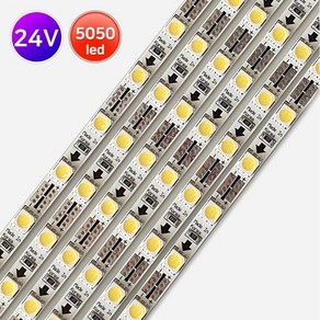 24V LED바 5050칩 30구 50cm 국산 PCB 차량용 가정용, 9000K, 1개