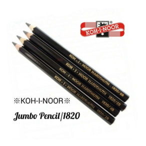 [코이노] 점보연필 1820(한자루)/ JUMBO PENCIL, 6B, 6B