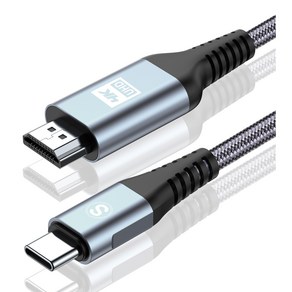 Swegaud미러링케이블 넷플릭스 스마트폰 USB C to HDMI TV연결 USB C타입 to HDMI케이블 4K, 1개