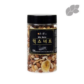 하루신선 견과건과일 (고급통형) 19종, 500g, 상품명:14)믹스너츠(대) 500g