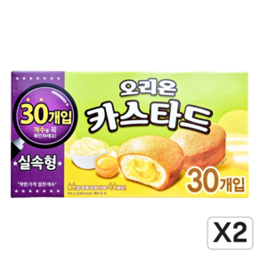 오리온 대용량 실속형 카스타드 선물 30P