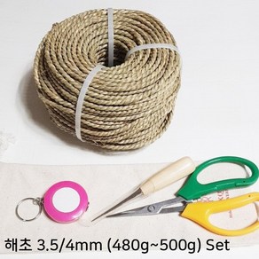 아이원티 인도네시아산 재료 고급 라탄 DIY 키트 환심 가위 송곳 줄자 1set, 1개, 해초 3.5/4mm 1단 set