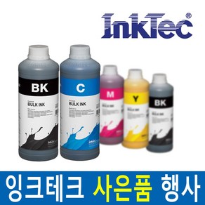 잉크테크 엡손 무한 리필 잉크 1000ml R290 TX100 TX129 L210 L355 L555 L655 L805