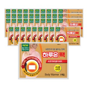 하루온 접착형 핫팩 50g, 40개