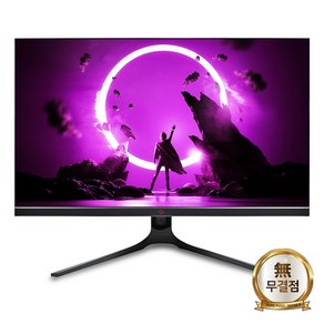 래안텍 Blaze QA2760CE QHD 게이밍 IPS 27인치 165Hz 무결점