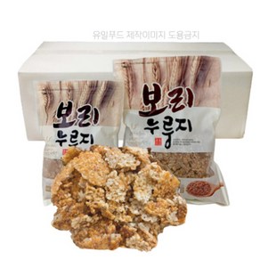 [주식회사 유일유통] 다원푸드 보리누룽지 1kg 5봉