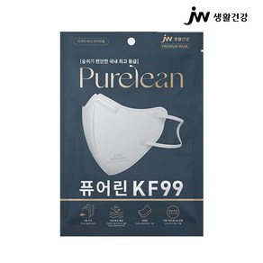 jw생활건강 퓨어린 KF99 마스크 100매 숨쉬기 편한 프리미엄마스크 새부리형 (사은품), 1세트, 100개입