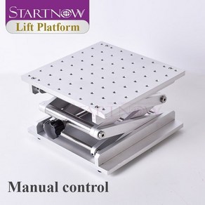 목공 공구 statnow 리프트 플랫폼 200x200mm 레이저 마킹 기계 용 1, 1개