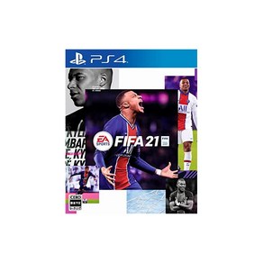 FIFA 21 - PS4