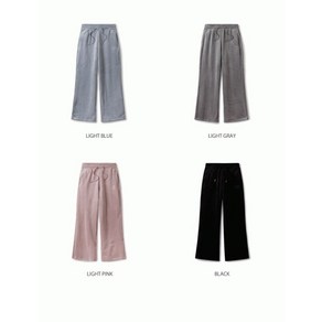 후아유 여성 퍼 와이드 팬츠 Fur Bonding Wide Pants WHTME4V11F-