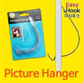 이지후크 Easy Hook Pictue Hange 석고보드 액자걸이 10PCS 사진 액자 소품 다용도걸이, 10개