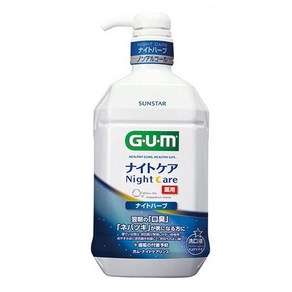 GUM 가글 검덴탈린스에스 임플란트 관리전용가글 임플란트케어 잇몸관리 수술전용 치과 치주질환 peri-implant 무알콜 저자극 가글 900ml